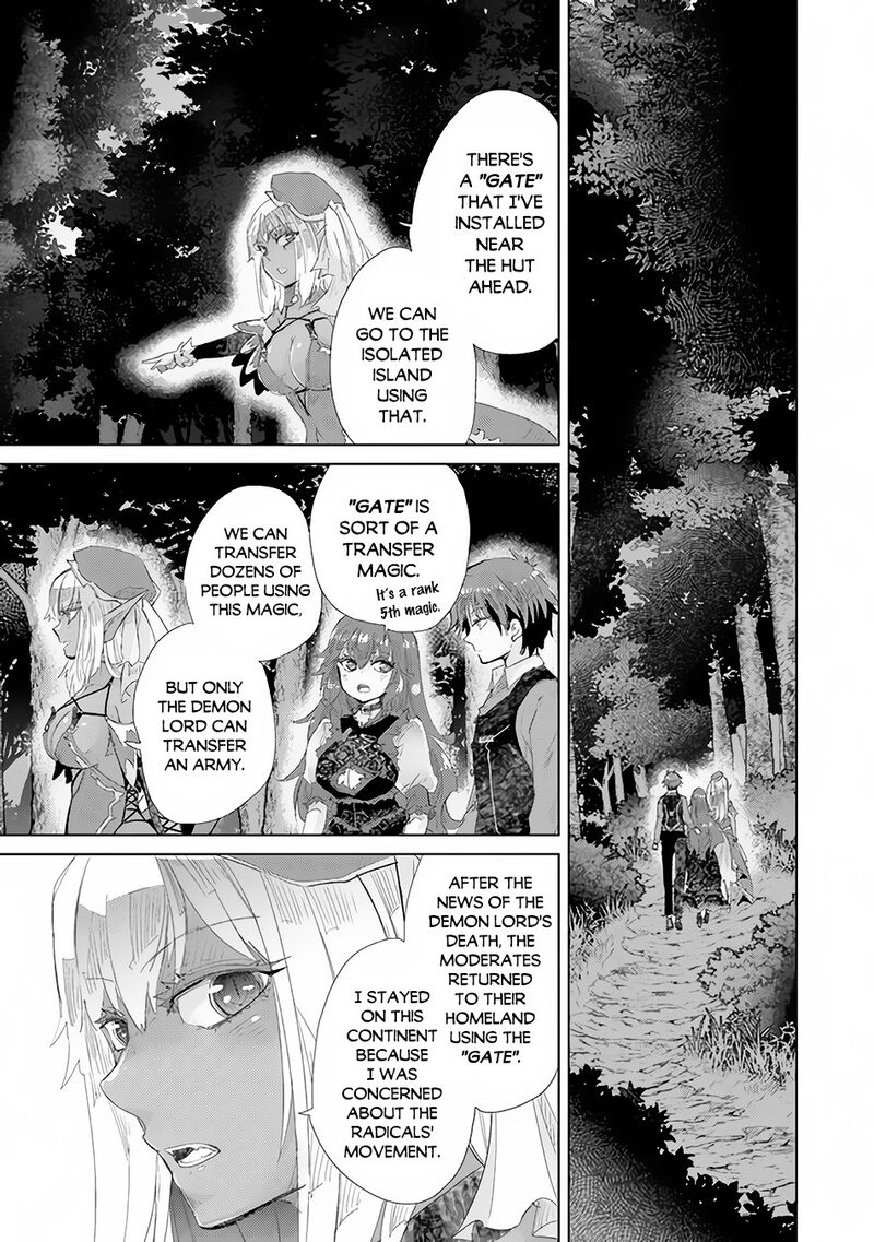 Hazure Skill Kage Ga Usui O Motsu Guild Shokuin Ga Jitsu Wa Densetsu No Ansatsusha Chapter 15 Page 34