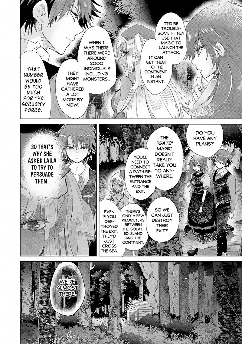 Hazure Skill Kage Ga Usui O Motsu Guild Shokuin Ga Jitsu Wa Densetsu No Ansatsusha Chapter 15 Page 35