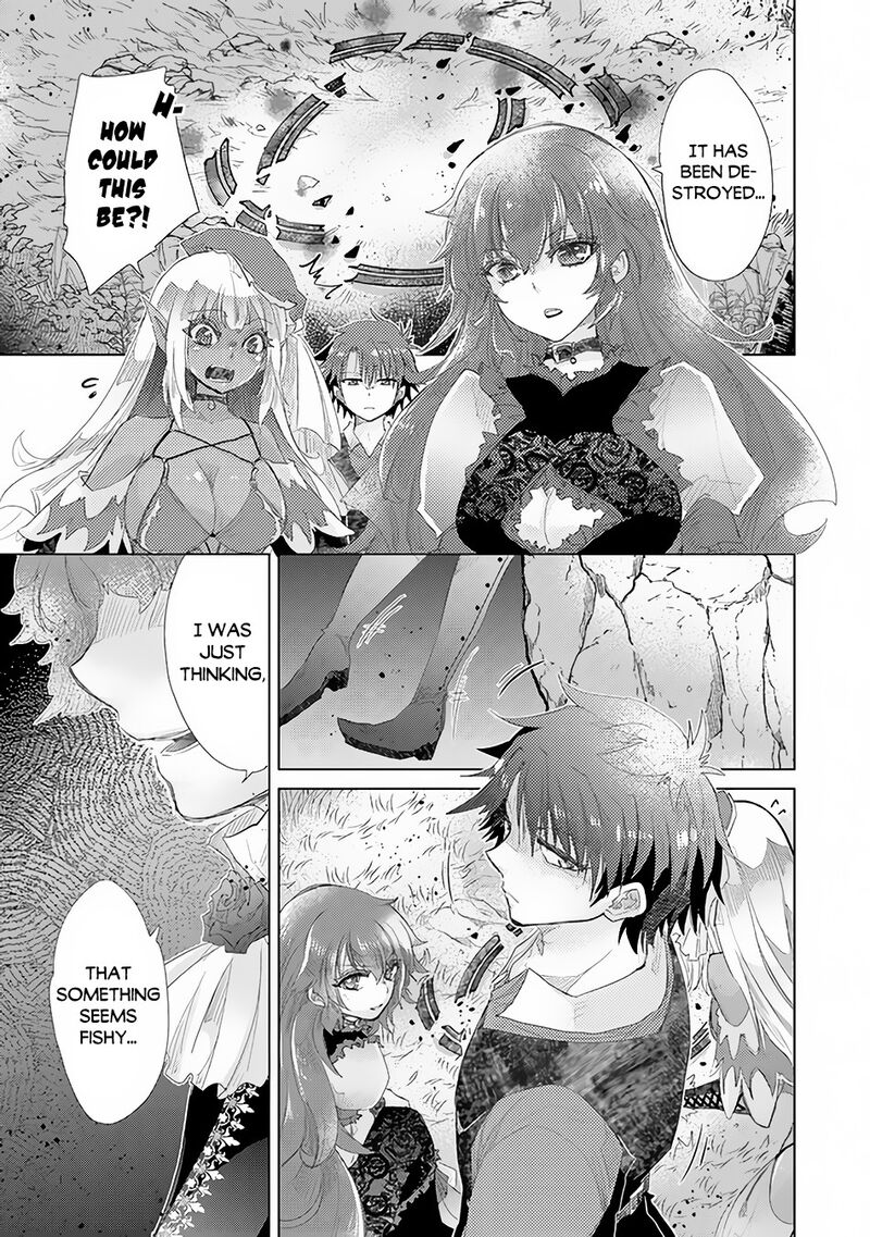 Hazure Skill Kage Ga Usui O Motsu Guild Shokuin Ga Jitsu Wa Densetsu No Ansatsusha Chapter 15 Page 36