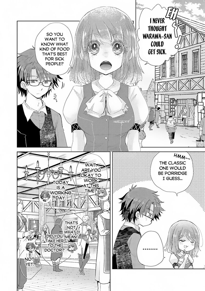 Hazure Skill Kage Ga Usui O Motsu Guild Shokuin Ga Jitsu Wa Densetsu No Ansatsusha Chapter 15 Page 5