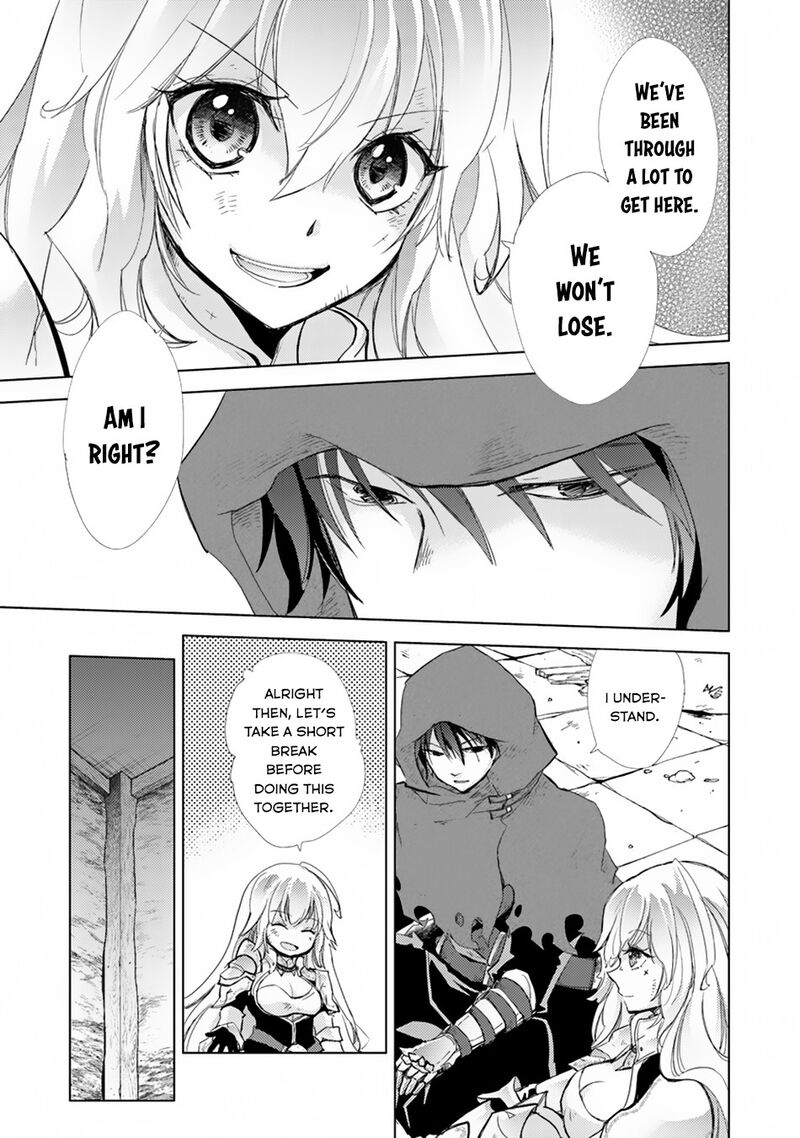 Hazure Skill Kage Ga Usui O Motsu Guild Shokuin Ga Jitsu Wa Densetsu No Ansatsusha Chapter 1a Page 11