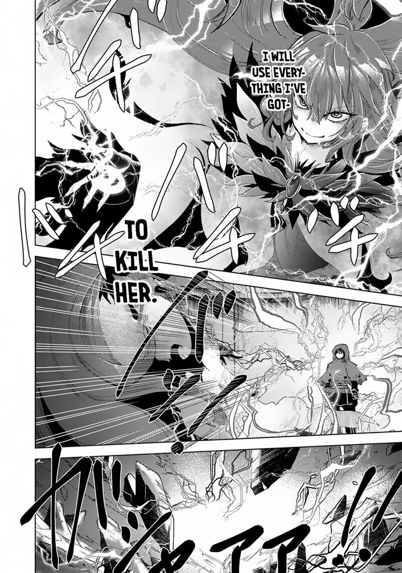 Hazure Skill Kage Ga Usui O Motsu Guild Shokuin Ga Jitsu Wa Densetsu No Ansatsusha Chapter 1a Page 15