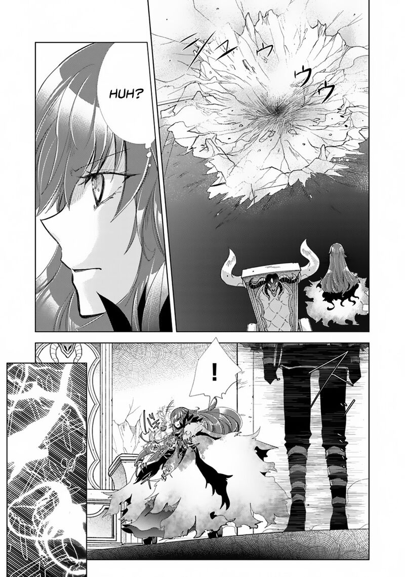 Hazure Skill Kage Ga Usui O Motsu Guild Shokuin Ga Jitsu Wa Densetsu No Ansatsusha Chapter 1a Page 16