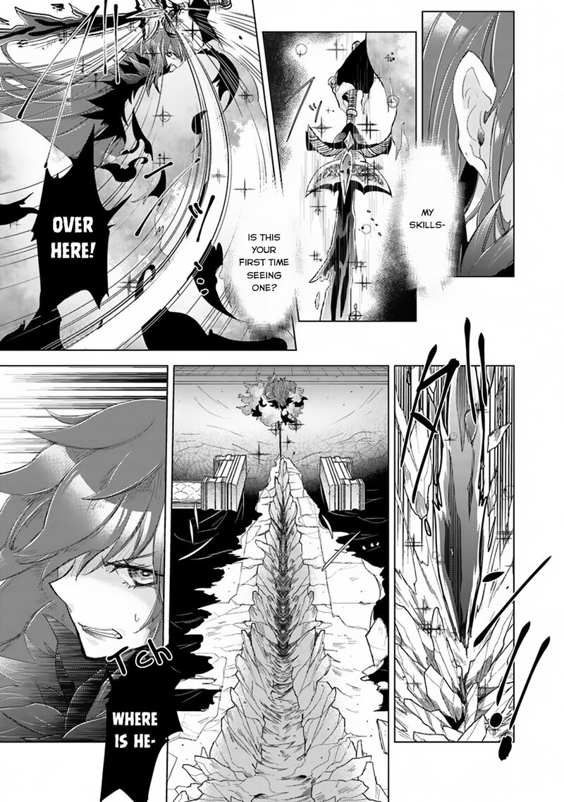 Hazure Skill Kage Ga Usui O Motsu Guild Shokuin Ga Jitsu Wa Densetsu No Ansatsusha Chapter 1a Page 18