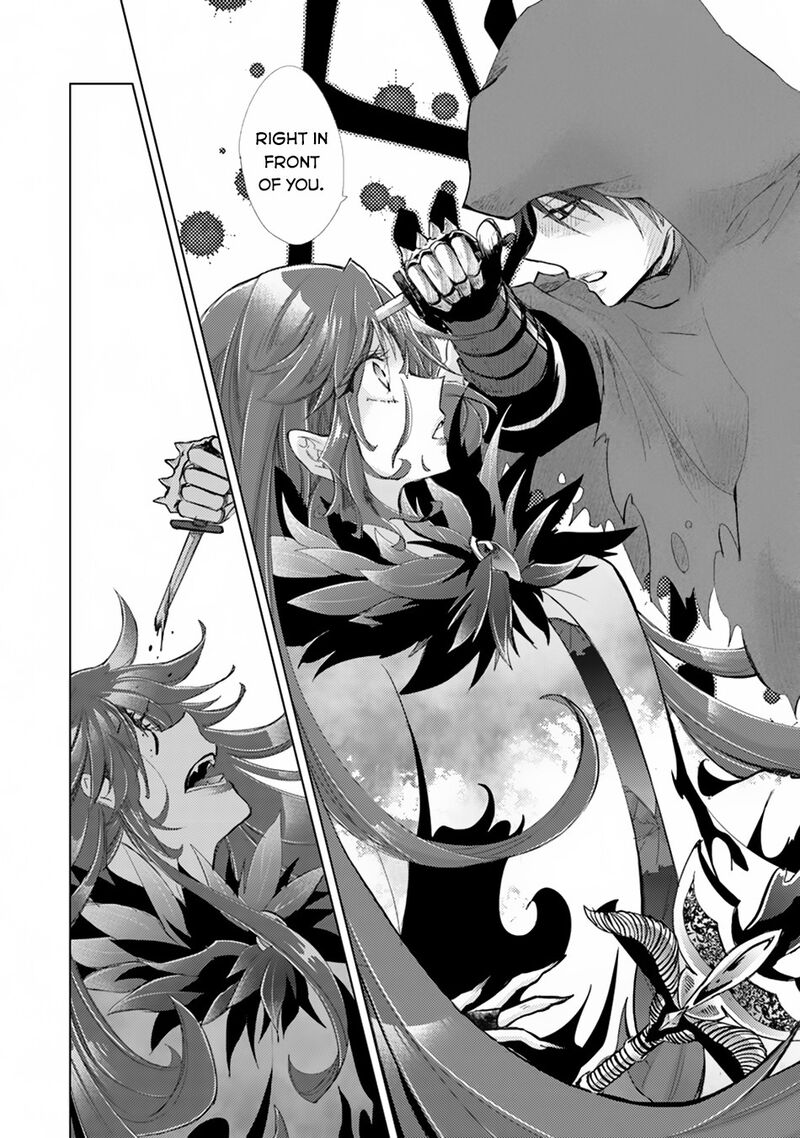 Hazure Skill Kage Ga Usui O Motsu Guild Shokuin Ga Jitsu Wa Densetsu No Ansatsusha Chapter 1a Page 19