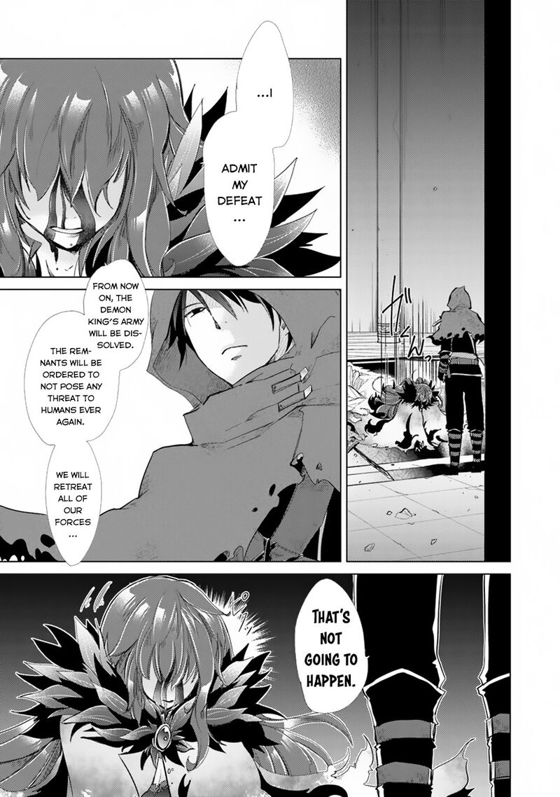 Hazure Skill Kage Ga Usui O Motsu Guild Shokuin Ga Jitsu Wa Densetsu No Ansatsusha Chapter 1a Page 20