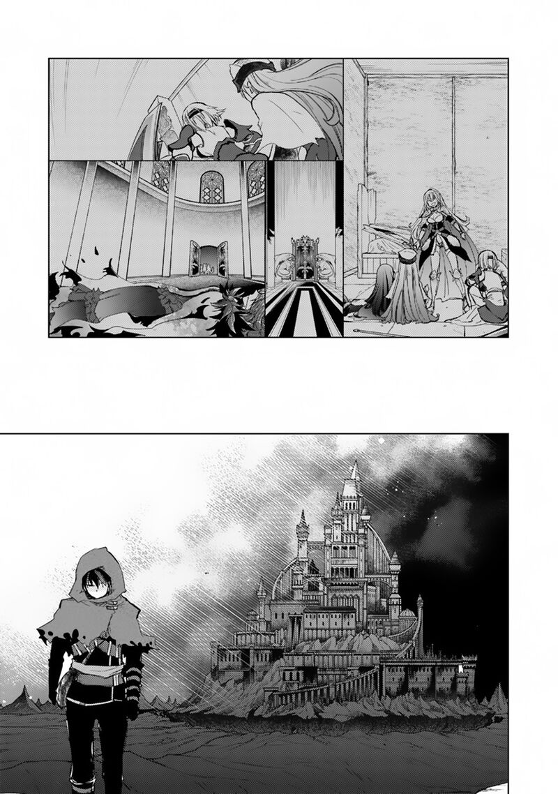 Hazure Skill Kage Ga Usui O Motsu Guild Shokuin Ga Jitsu Wa Densetsu No Ansatsusha Chapter 1a Page 22