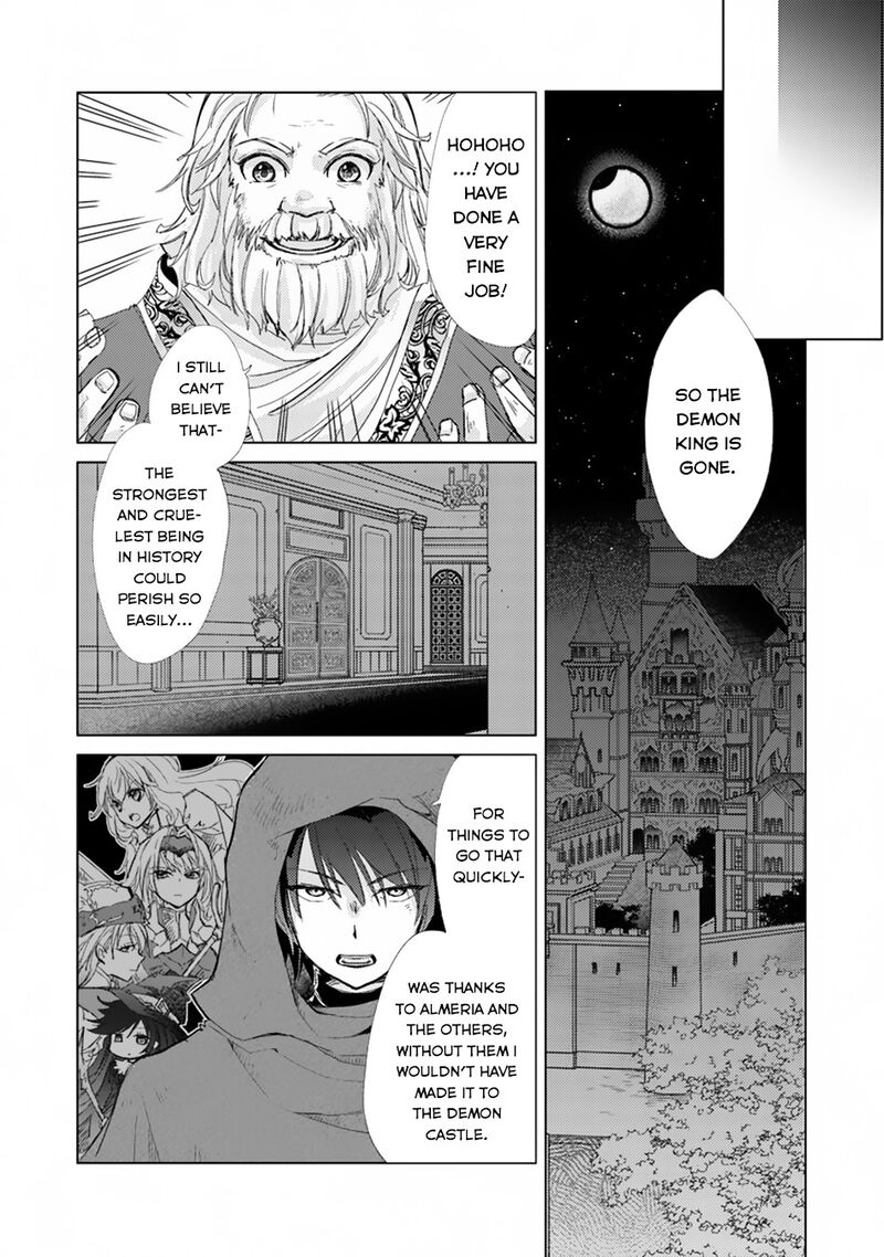 Hazure Skill Kage Ga Usui O Motsu Guild Shokuin Ga Jitsu Wa Densetsu No Ansatsusha Chapter 1a Page 23