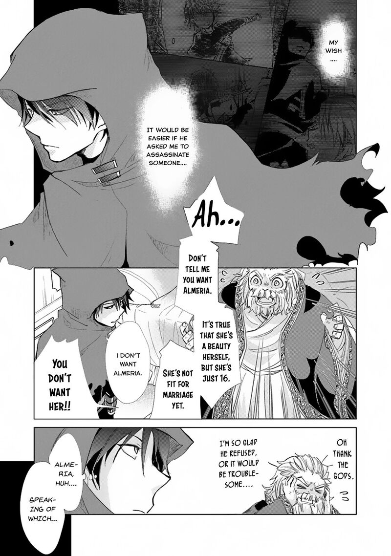 Hazure Skill Kage Ga Usui O Motsu Guild Shokuin Ga Jitsu Wa Densetsu No Ansatsusha Chapter 1a Page 28