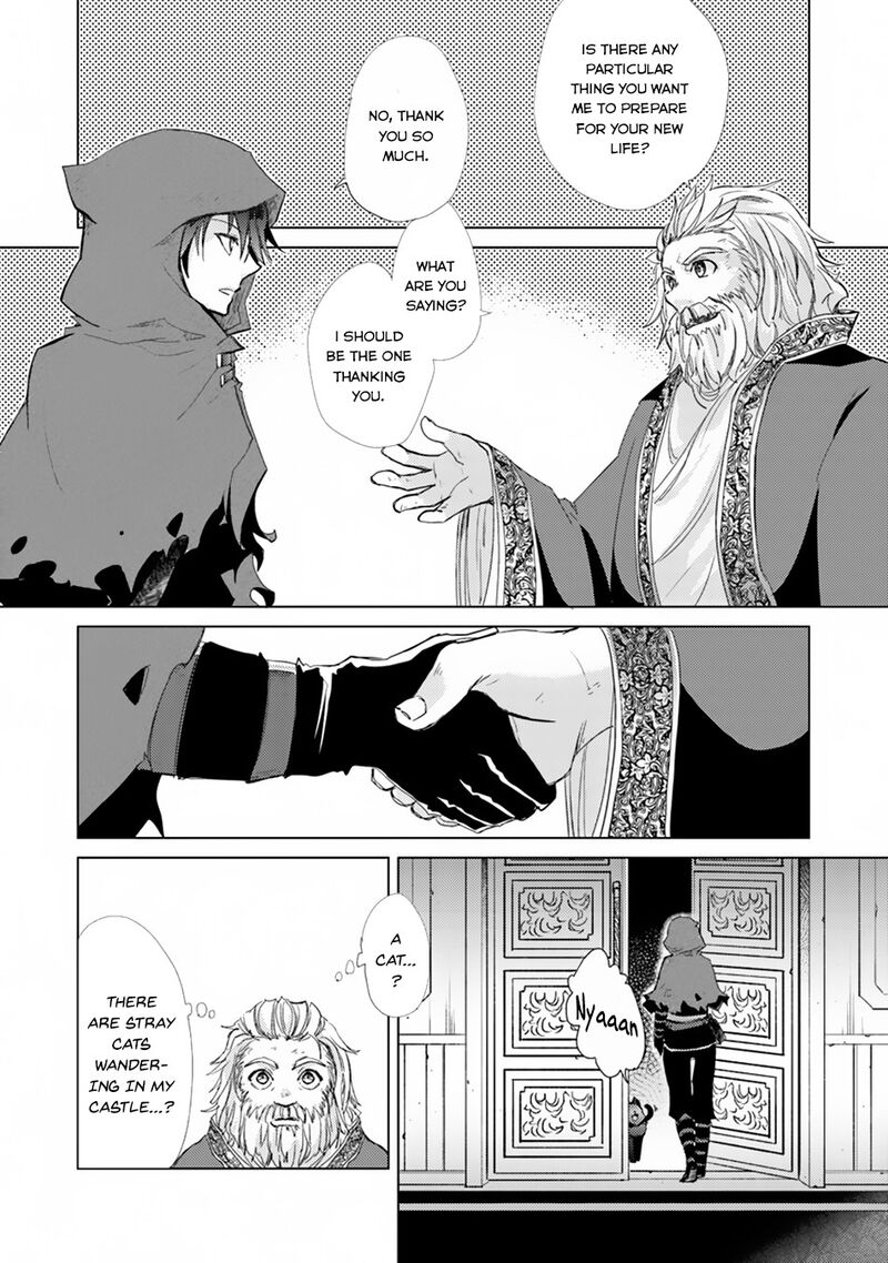 Hazure Skill Kage Ga Usui O Motsu Guild Shokuin Ga Jitsu Wa Densetsu No Ansatsusha Chapter 1a Page 30