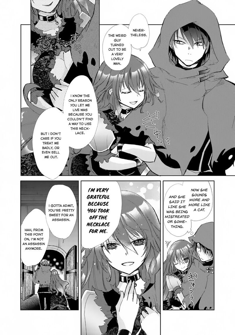 Hazure Skill Kage Ga Usui O Motsu Guild Shokuin Ga Jitsu Wa Densetsu No Ansatsusha Chapter 1a Page 34