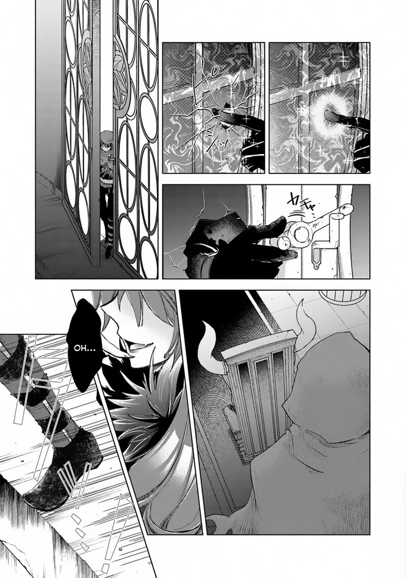 Hazure Skill Kage Ga Usui O Motsu Guild Shokuin Ga Jitsu Wa Densetsu No Ansatsusha Chapter 1a Page 7