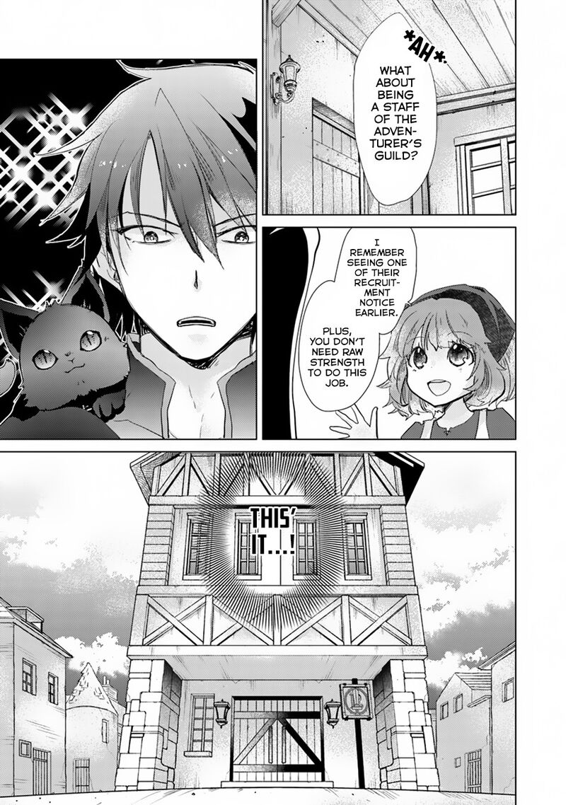 Hazure Skill Kage Ga Usui O Motsu Guild Shokuin Ga Jitsu Wa Densetsu No Ansatsusha Chapter 1b Page 10