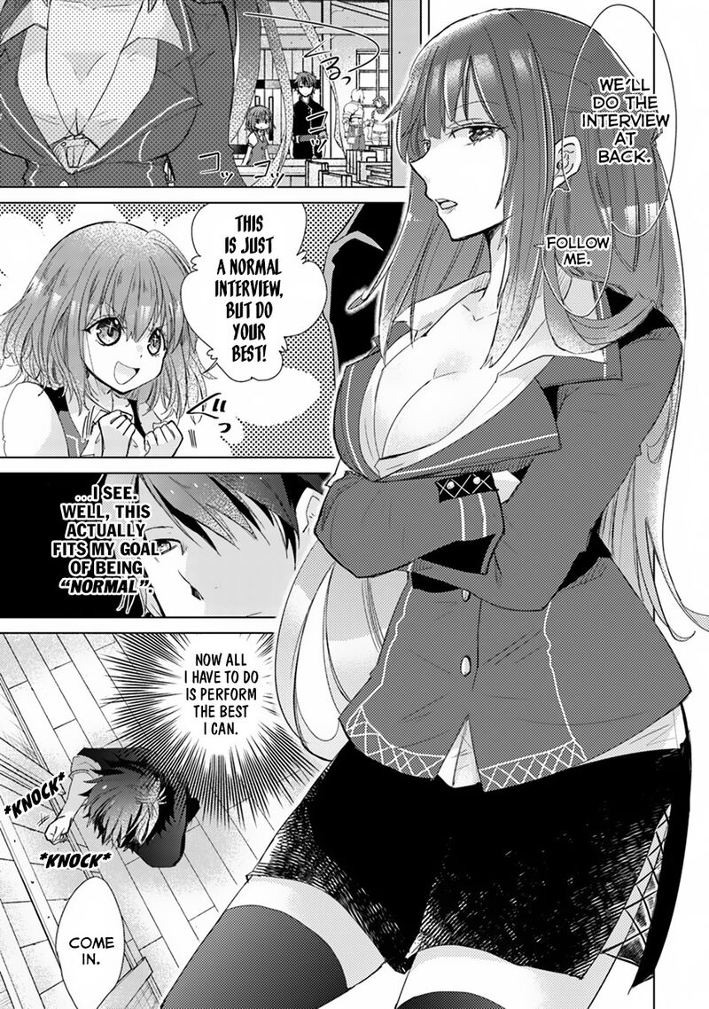 Hazure Skill Kage Ga Usui O Motsu Guild Shokuin Ga Jitsu Wa Densetsu No Ansatsusha Chapter 1b Page 12