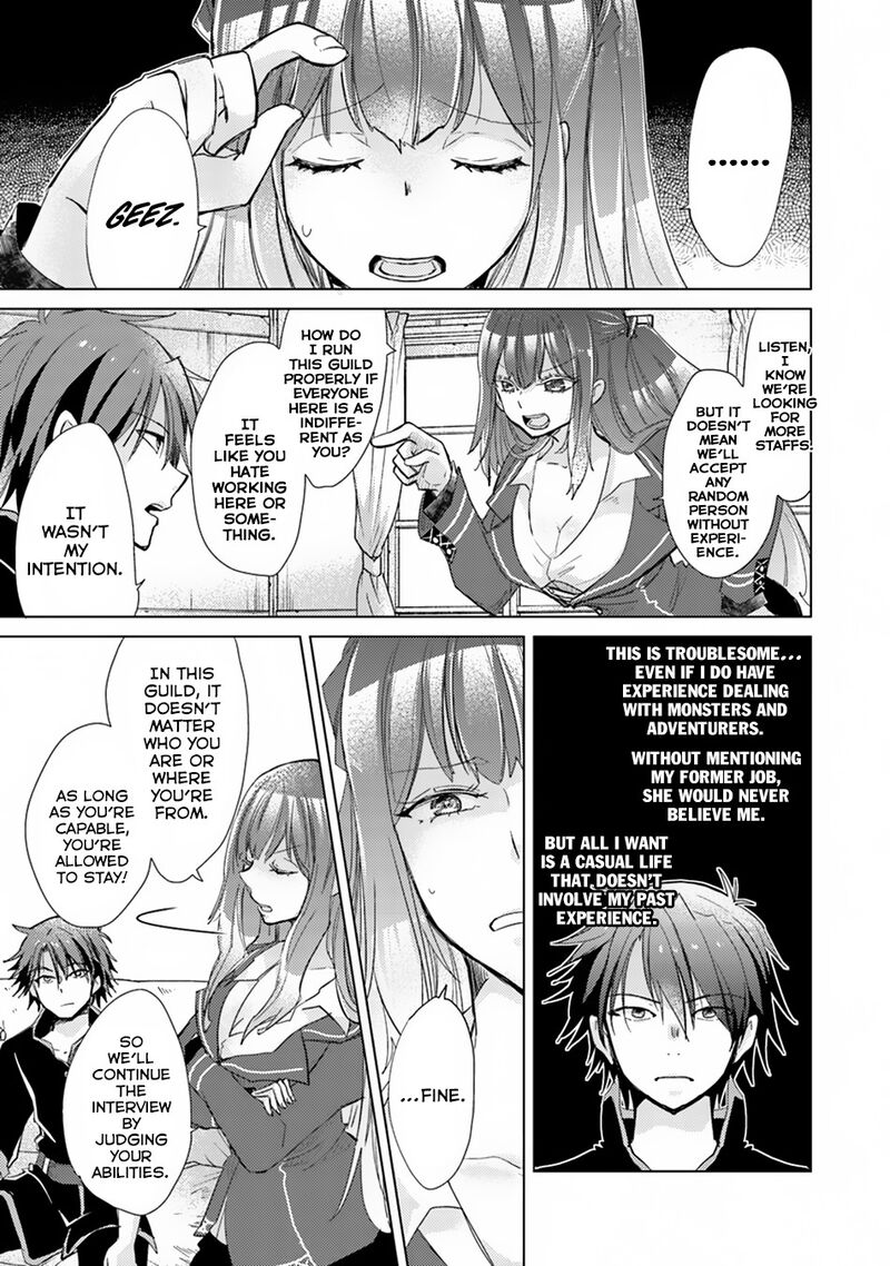 Hazure Skill Kage Ga Usui O Motsu Guild Shokuin Ga Jitsu Wa Densetsu No Ansatsusha Chapter 1b Page 14