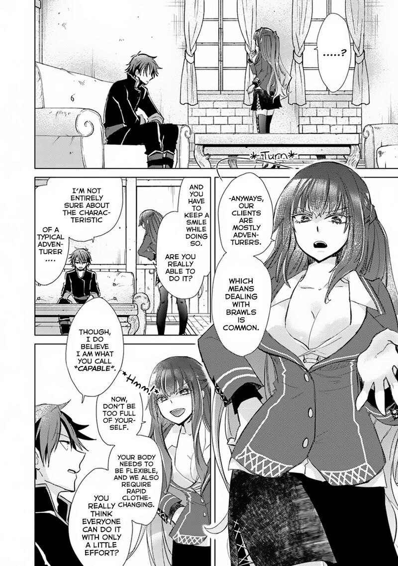 Hazure Skill Kage Ga Usui O Motsu Guild Shokuin Ga Jitsu Wa Densetsu No Ansatsusha Chapter 1b Page 17
