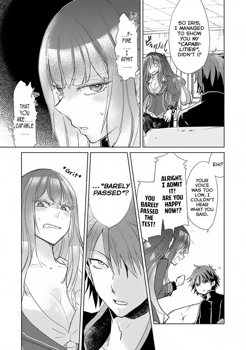 Hazure Skill Kage Ga Usui O Motsu Guild Shokuin Ga Jitsu Wa Densetsu No Ansatsusha Chapter 1b Page 22