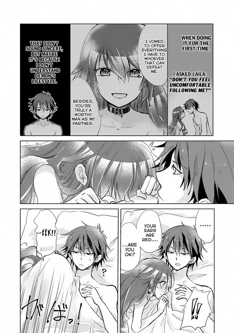 Hazure Skill Kage Ga Usui O Motsu Guild Shokuin Ga Jitsu Wa Densetsu No Ansatsusha Chapter 1b Page 5