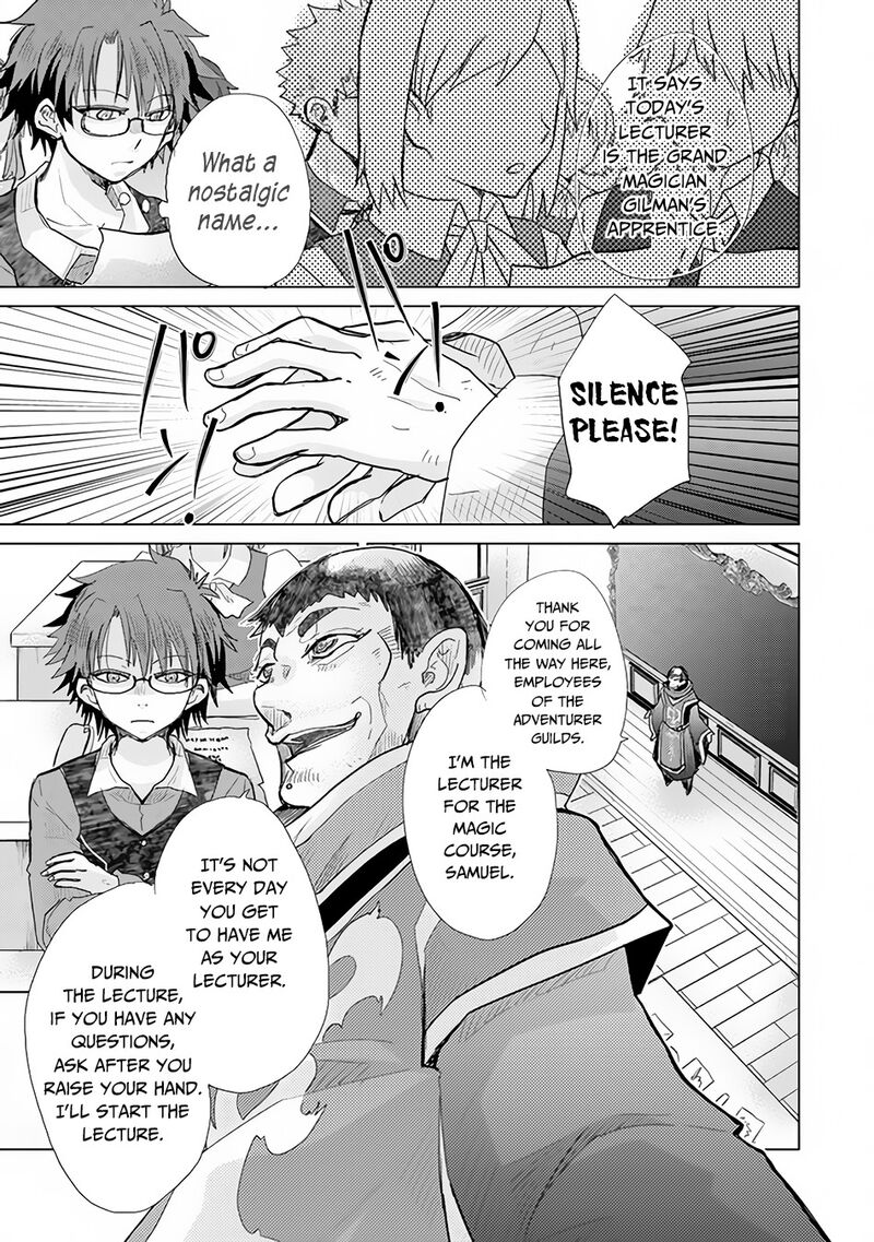 Hazure Skill Kage Ga Usui O Motsu Guild Shokuin Ga Jitsu Wa Densetsu No Ansatsusha Chapter 23 Page 10