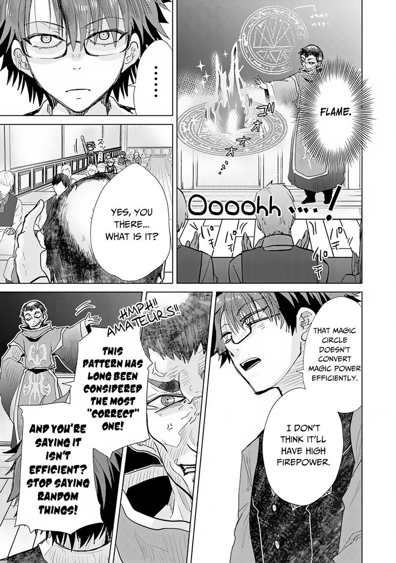 Hazure Skill Kage Ga Usui O Motsu Guild Shokuin Ga Jitsu Wa Densetsu No Ansatsusha Chapter 23 Page 12