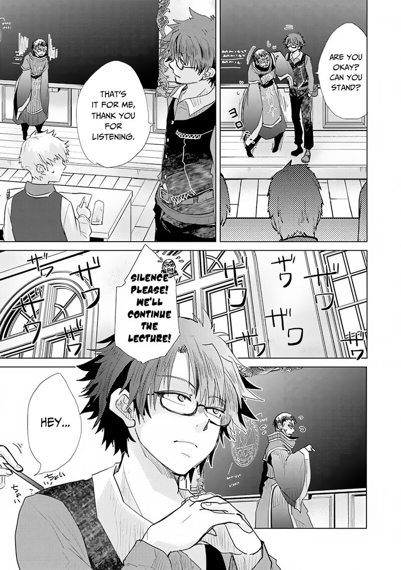 Hazure Skill Kage Ga Usui O Motsu Guild Shokuin Ga Jitsu Wa Densetsu No Ansatsusha Chapter 23 Page 16