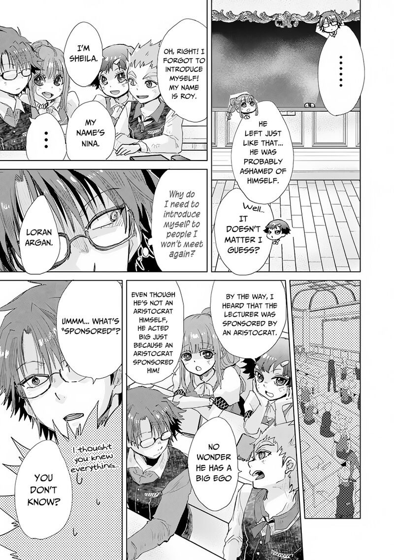 Hazure Skill Kage Ga Usui O Motsu Guild Shokuin Ga Jitsu Wa Densetsu No Ansatsusha Chapter 23 Page 18