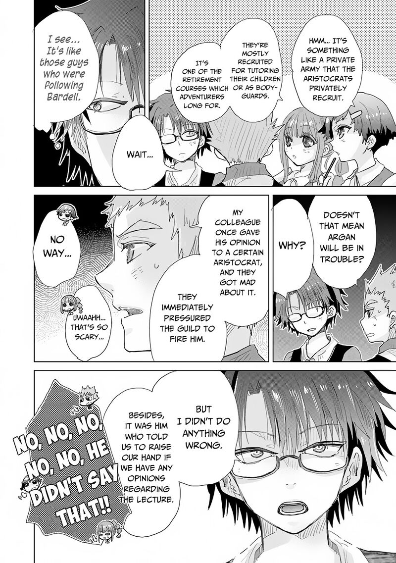 Hazure Skill Kage Ga Usui O Motsu Guild Shokuin Ga Jitsu Wa Densetsu No Ansatsusha Chapter 23 Page 19