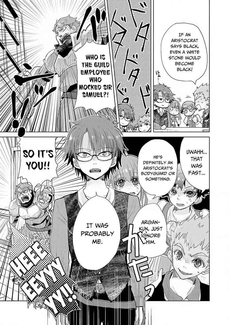 Hazure Skill Kage Ga Usui O Motsu Guild Shokuin Ga Jitsu Wa Densetsu No Ansatsusha Chapter 23 Page 20
