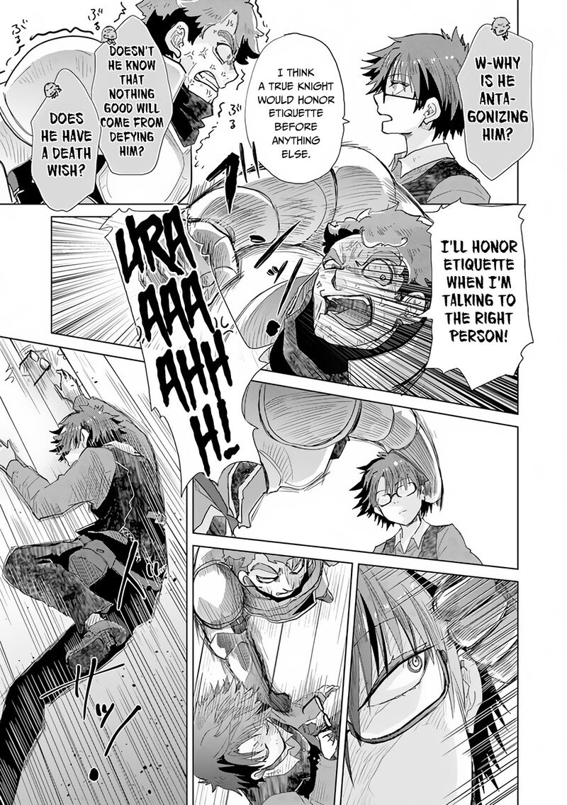 Hazure Skill Kage Ga Usui O Motsu Guild Shokuin Ga Jitsu Wa Densetsu No Ansatsusha Chapter 23 Page 22