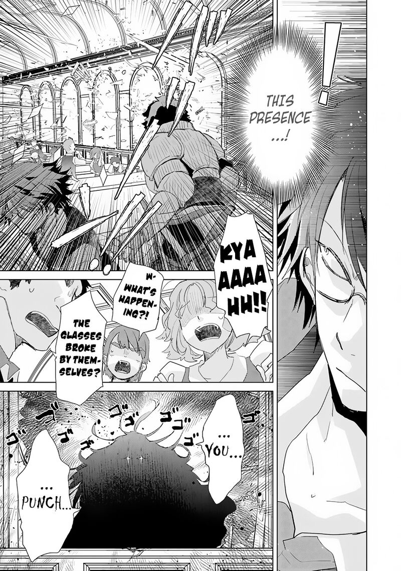 Hazure Skill Kage Ga Usui O Motsu Guild Shokuin Ga Jitsu Wa Densetsu No Ansatsusha Chapter 23 Page 24