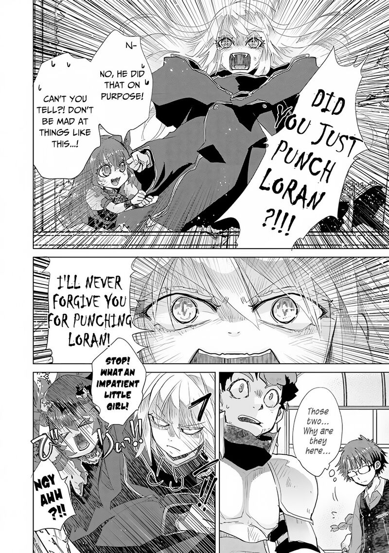 Hazure Skill Kage Ga Usui O Motsu Guild Shokuin Ga Jitsu Wa Densetsu No Ansatsusha Chapter 23 Page 25
