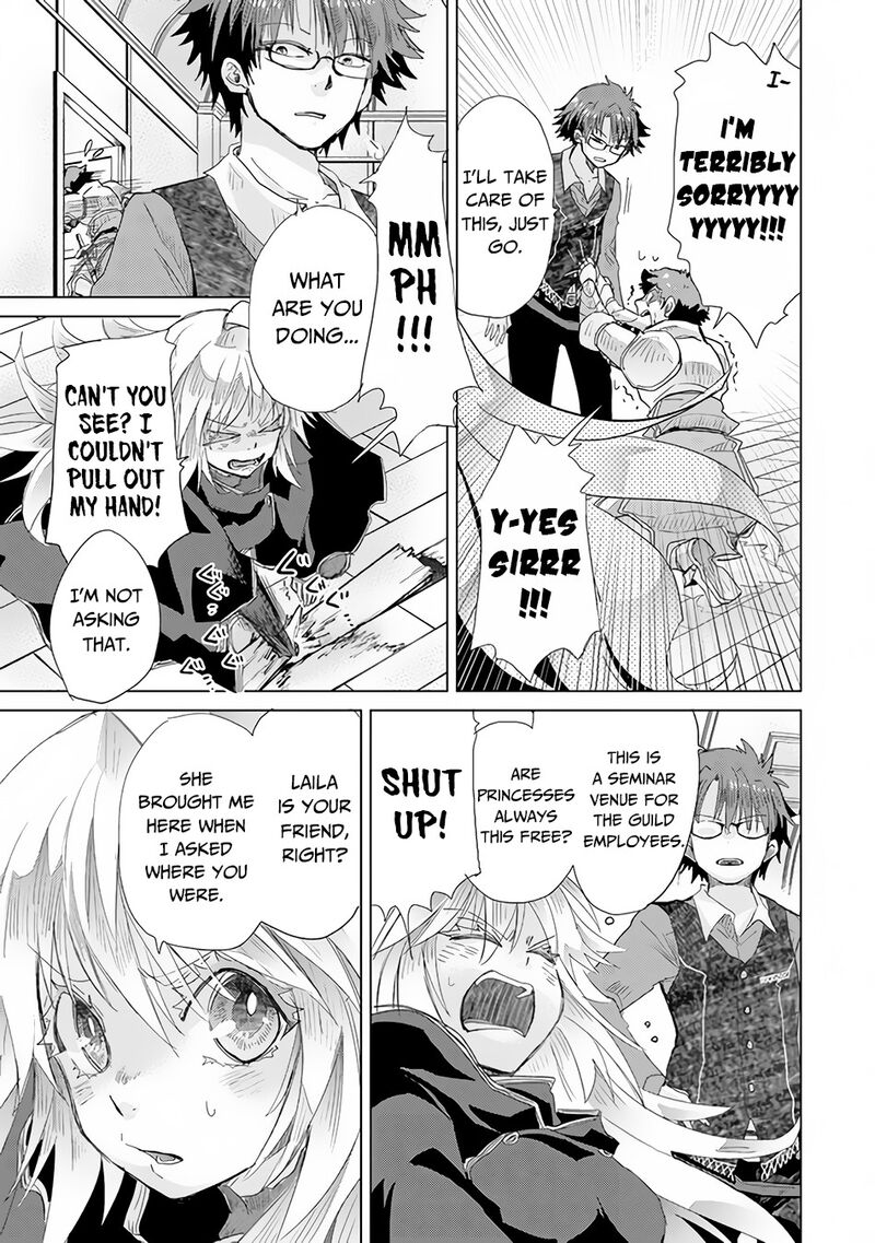 Hazure Skill Kage Ga Usui O Motsu Guild Shokuin Ga Jitsu Wa Densetsu No Ansatsusha Chapter 23 Page 28