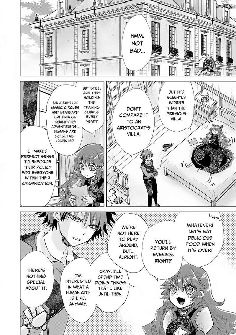 Hazure Skill Kage Ga Usui O Motsu Guild Shokuin Ga Jitsu Wa Densetsu No Ansatsusha Chapter 23 Page 3