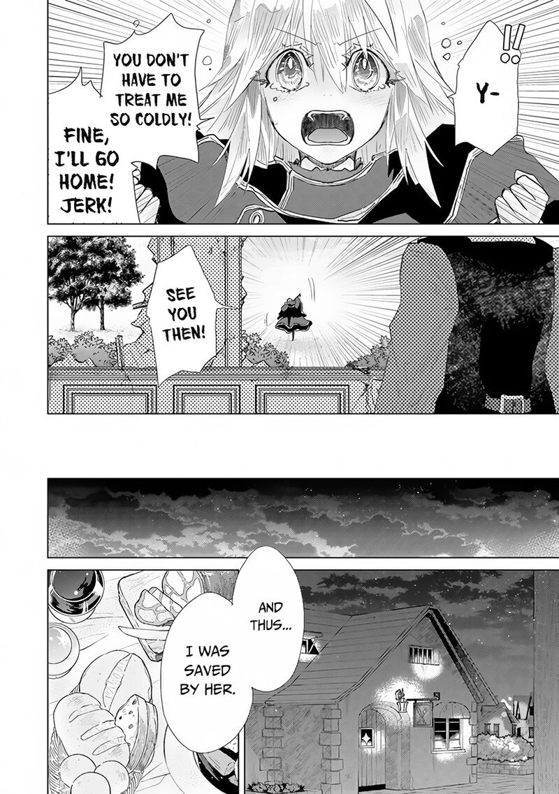 Hazure Skill Kage Ga Usui O Motsu Guild Shokuin Ga Jitsu Wa Densetsu No Ansatsusha Chapter 23 Page 31