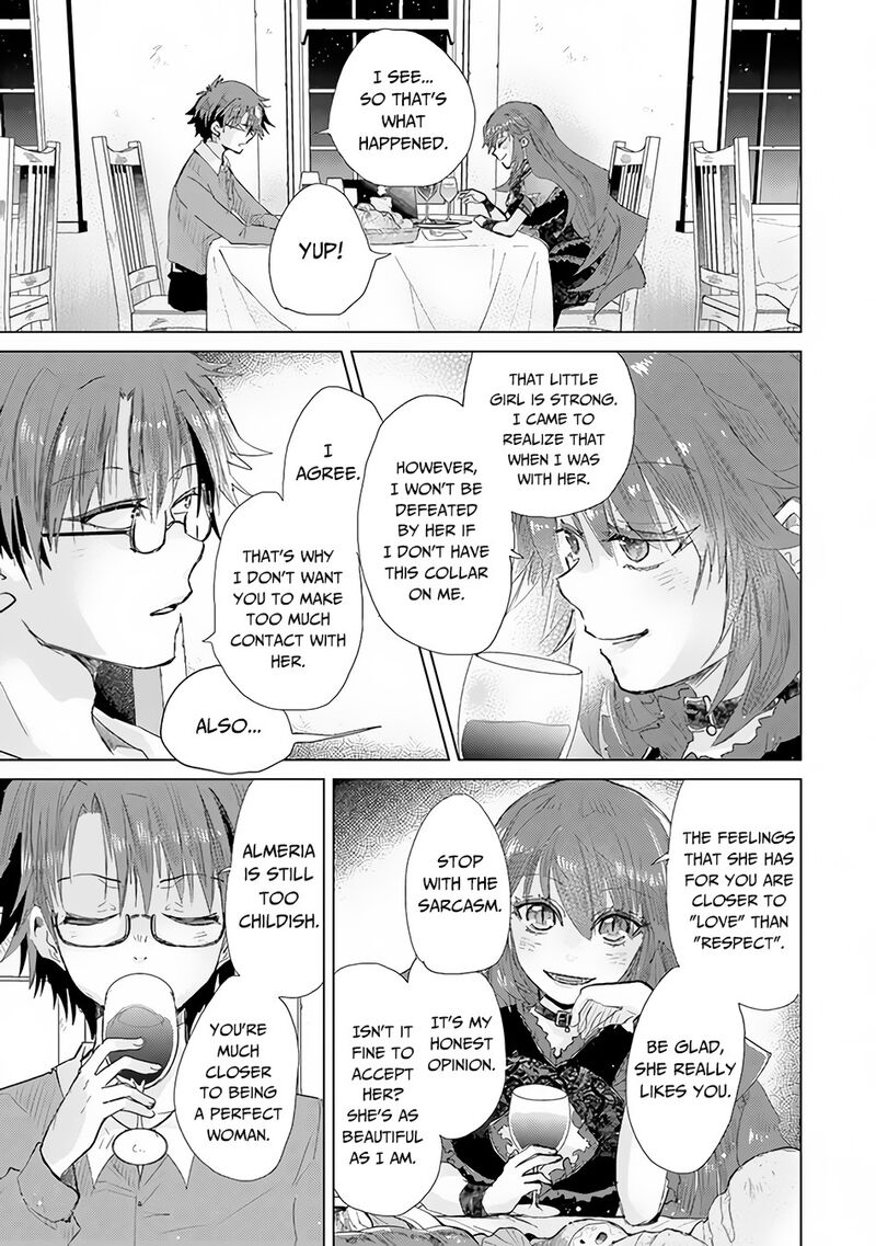 Hazure Skill Kage Ga Usui O Motsu Guild Shokuin Ga Jitsu Wa Densetsu No Ansatsusha Chapter 23 Page 32