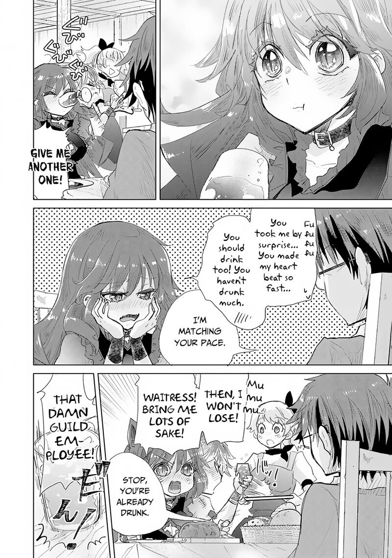 Hazure Skill Kage Ga Usui O Motsu Guild Shokuin Ga Jitsu Wa Densetsu No Ansatsusha Chapter 23 Page 33