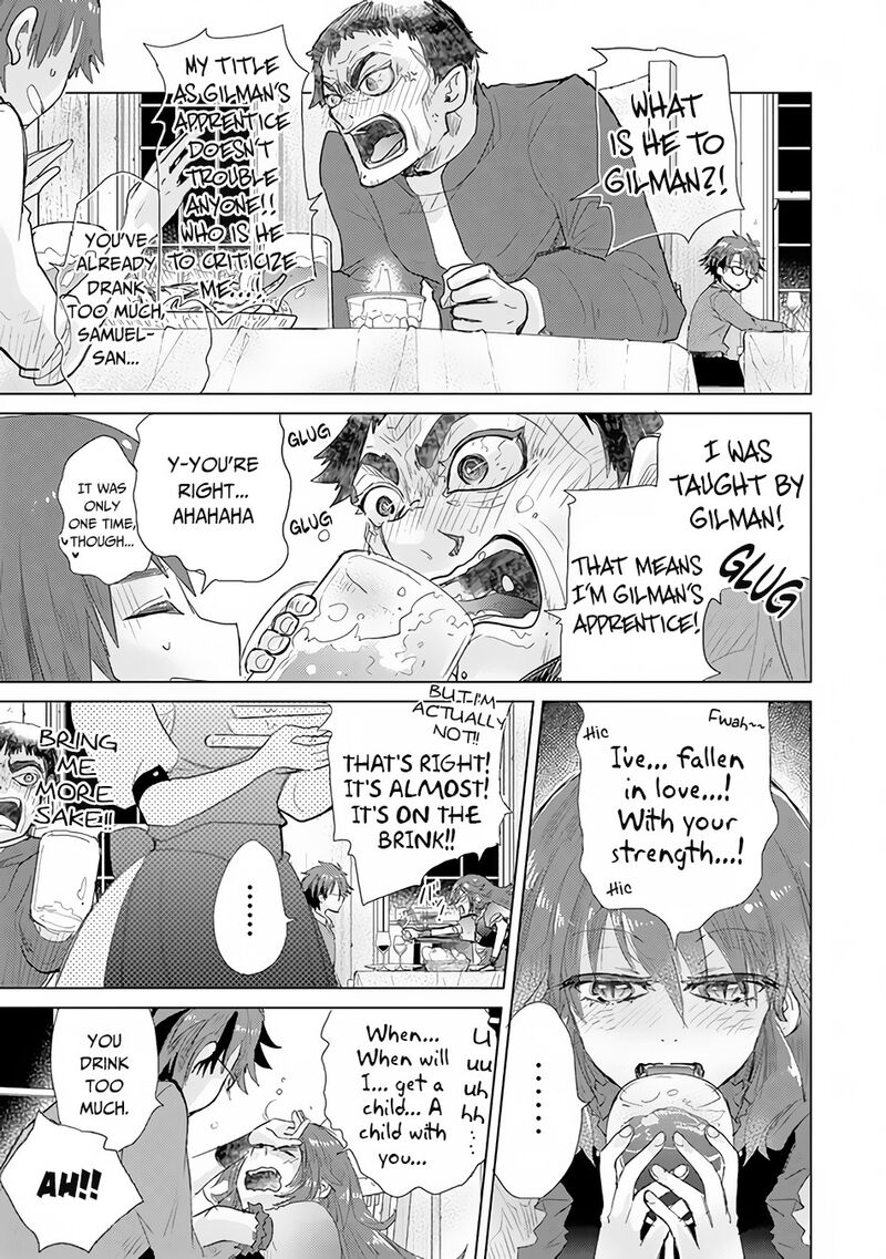 Hazure Skill Kage Ga Usui O Motsu Guild Shokuin Ga Jitsu Wa Densetsu No Ansatsusha Chapter 23 Page 34