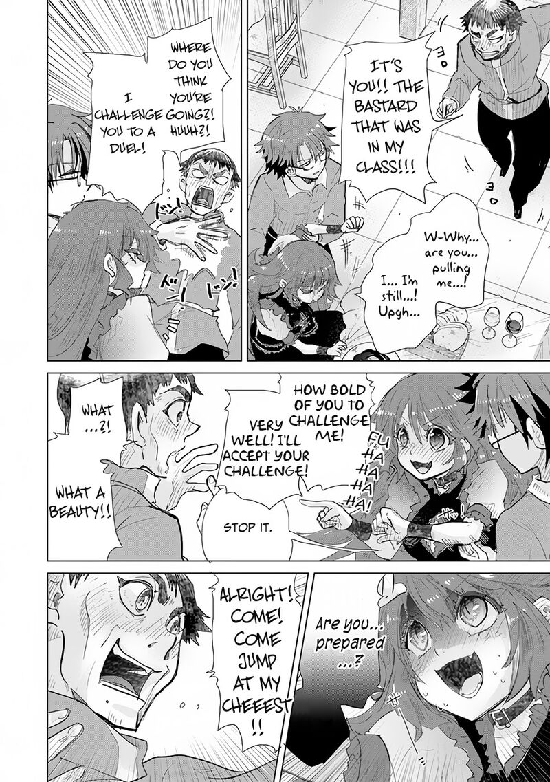 Hazure Skill Kage Ga Usui O Motsu Guild Shokuin Ga Jitsu Wa Densetsu No Ansatsusha Chapter 23 Page 35
