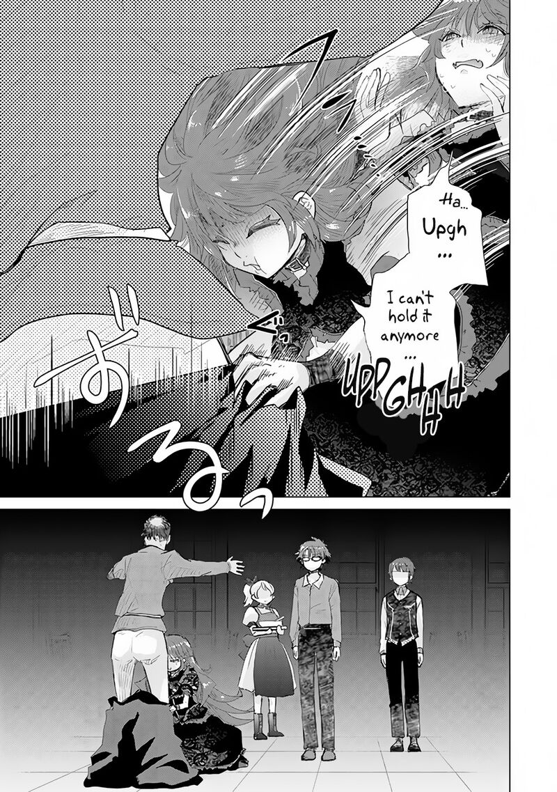 Hazure Skill Kage Ga Usui O Motsu Guild Shokuin Ga Jitsu Wa Densetsu No Ansatsusha Chapter 23 Page 36