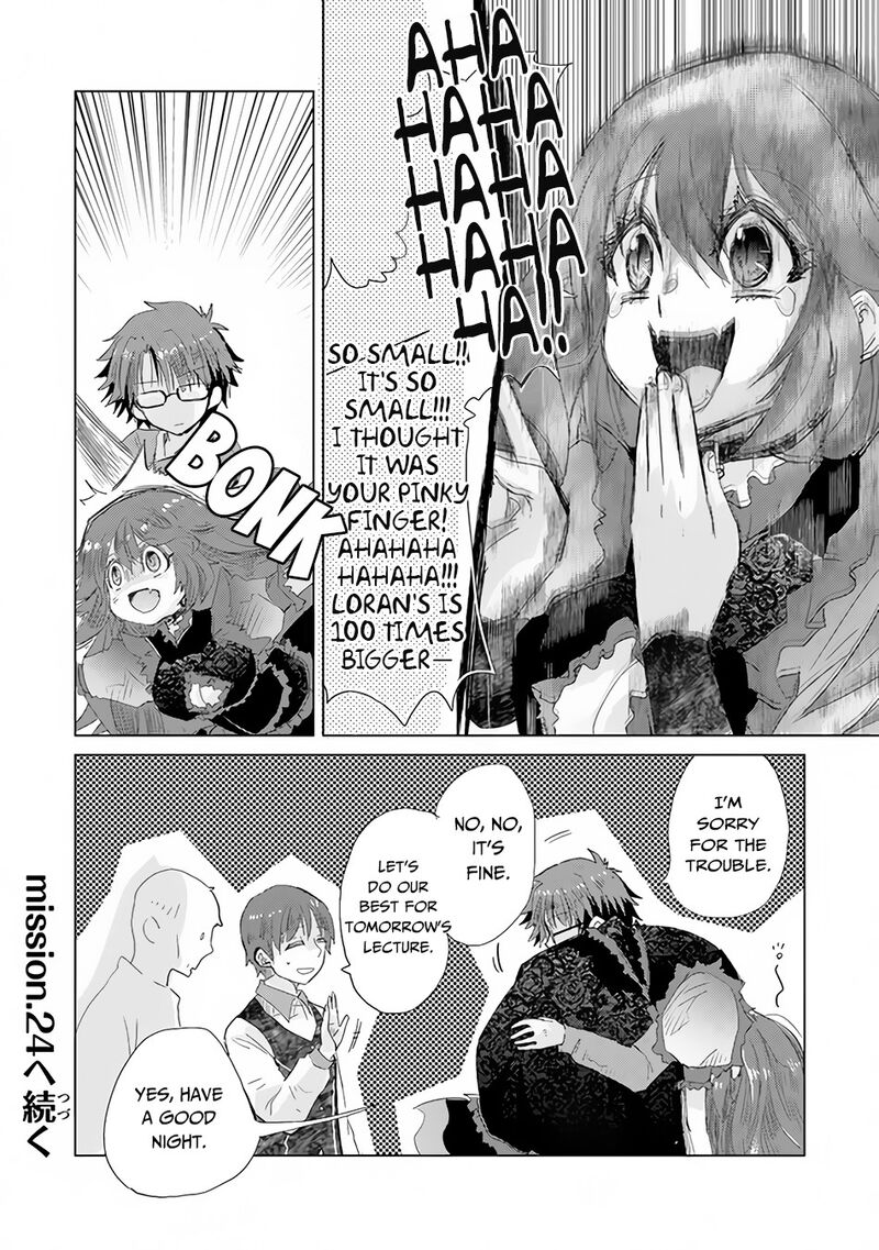 Hazure Skill Kage Ga Usui O Motsu Guild Shokuin Ga Jitsu Wa Densetsu No Ansatsusha Chapter 23 Page 37