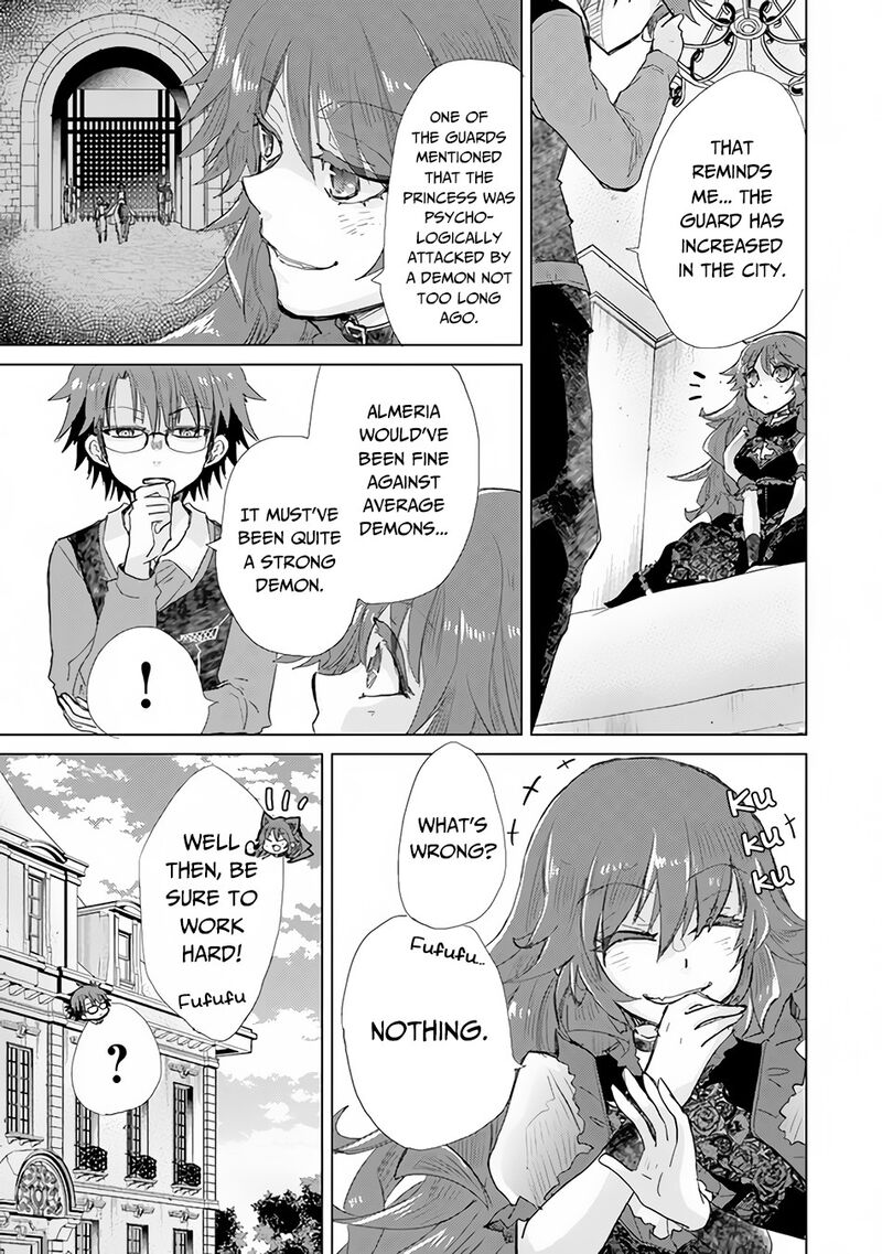 Hazure Skill Kage Ga Usui O Motsu Guild Shokuin Ga Jitsu Wa Densetsu No Ansatsusha Chapter 23 Page 4