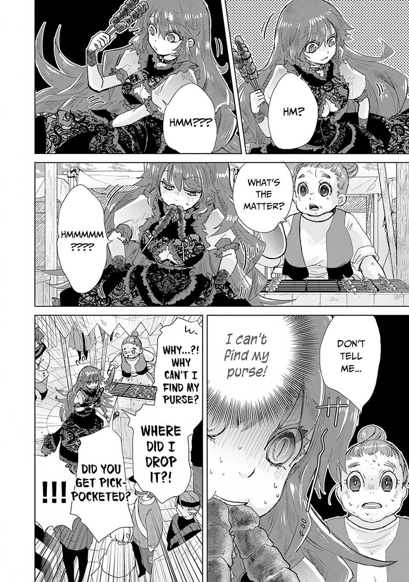Hazure Skill Kage Ga Usui O Motsu Guild Shokuin Ga Jitsu Wa Densetsu No Ansatsusha Chapter 23 Page 7