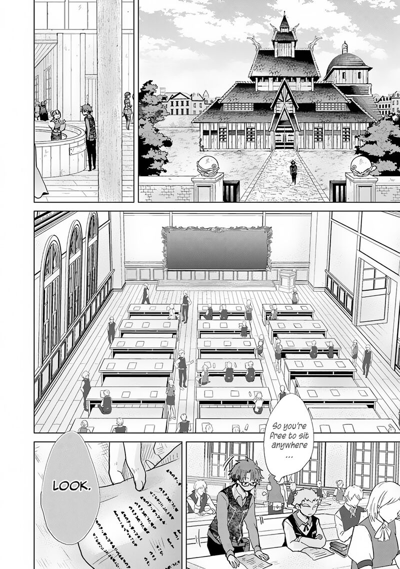 Hazure Skill Kage Ga Usui O Motsu Guild Shokuin Ga Jitsu Wa Densetsu No Ansatsusha Chapter 23 Page 9