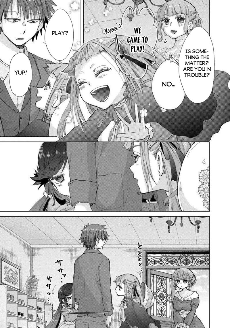 Hazure Skill Kage Ga Usui O Motsu Guild Shokuin Ga Jitsu Wa Densetsu No Ansatsusha Chapter 44 Page 11
