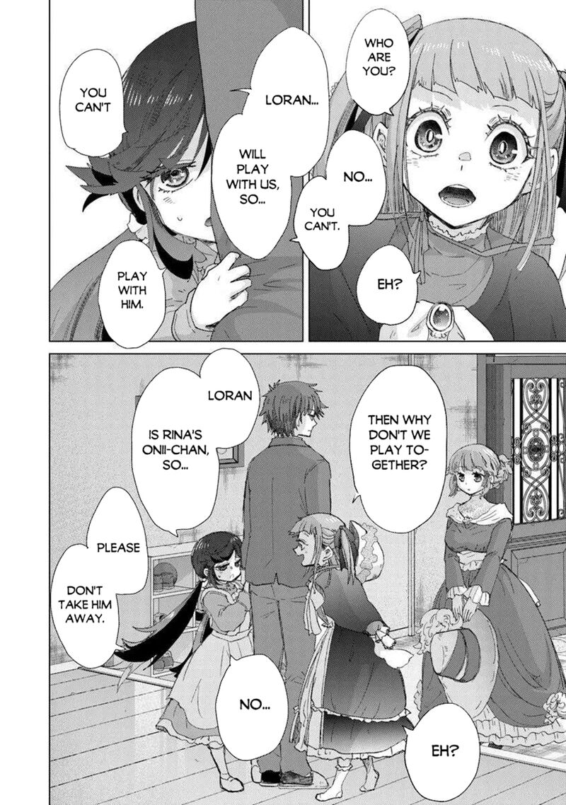 Hazure Skill Kage Ga Usui O Motsu Guild Shokuin Ga Jitsu Wa Densetsu No Ansatsusha Chapter 44 Page 12