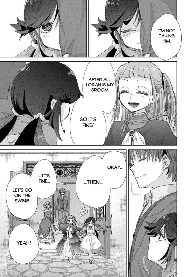 Hazure Skill Kage Ga Usui O Motsu Guild Shokuin Ga Jitsu Wa Densetsu No Ansatsusha Chapter 44 Page 13