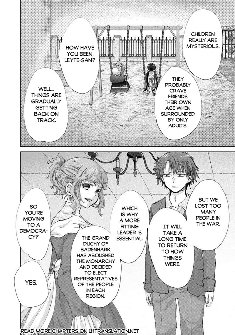 Hazure Skill Kage Ga Usui O Motsu Guild Shokuin Ga Jitsu Wa Densetsu No Ansatsusha Chapter 44 Page 14