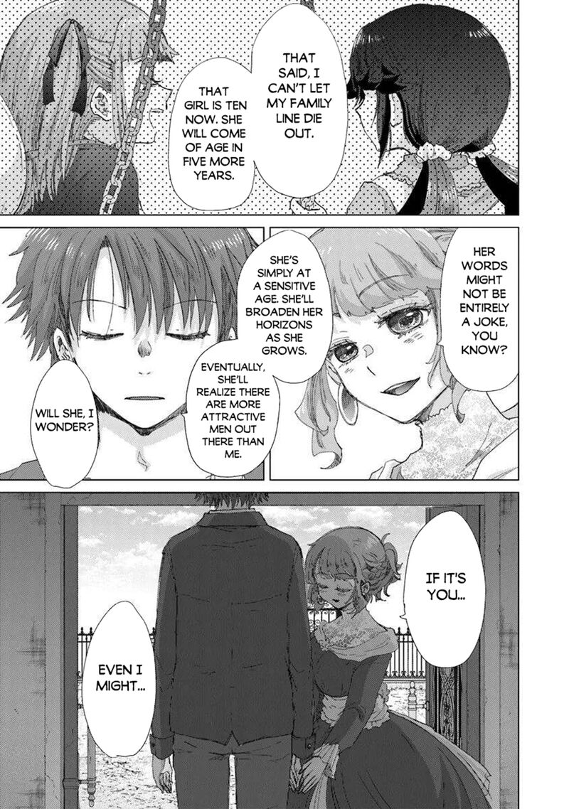 Hazure Skill Kage Ga Usui O Motsu Guild Shokuin Ga Jitsu Wa Densetsu No Ansatsusha Chapter 44 Page 15
