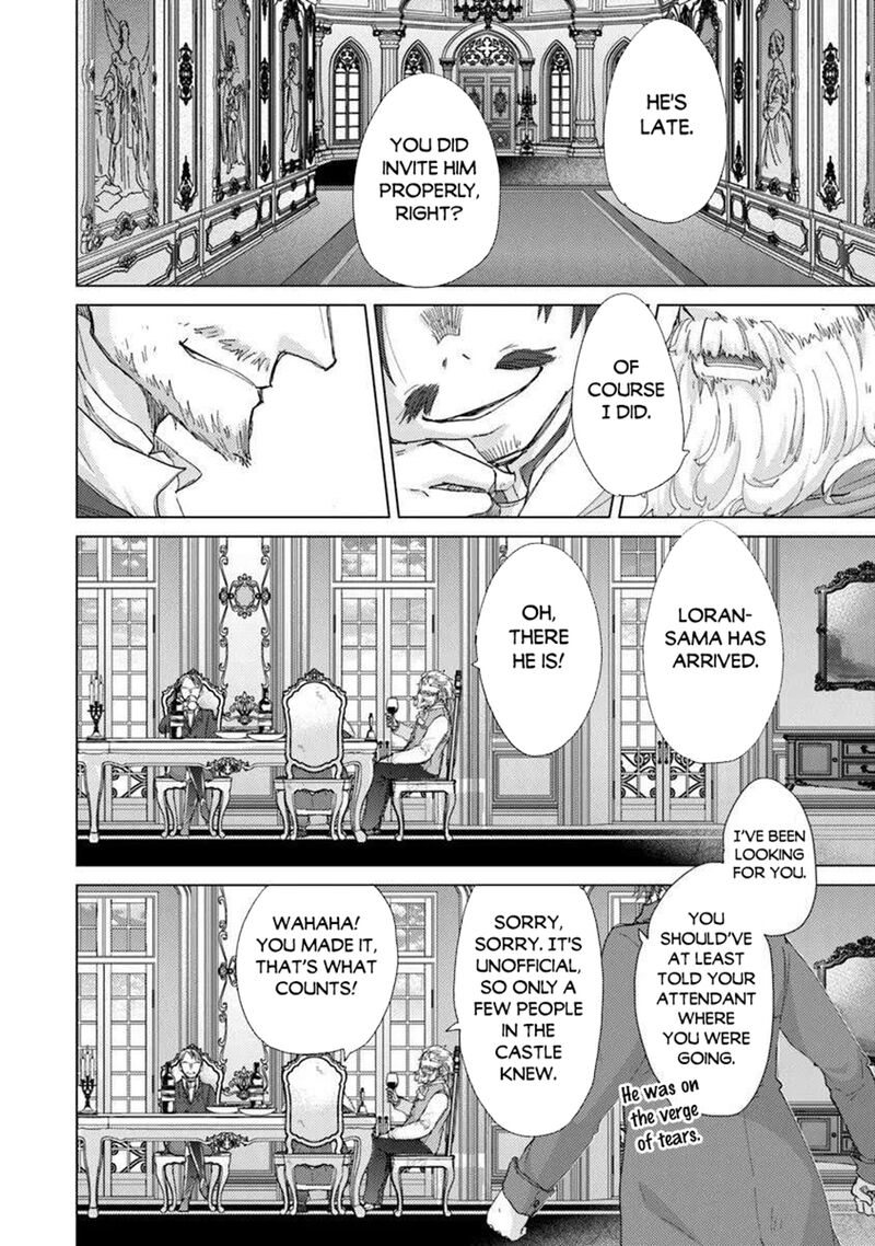 Hazure Skill Kage Ga Usui O Motsu Guild Shokuin Ga Jitsu Wa Densetsu No Ansatsusha Chapter 44 Page 18
