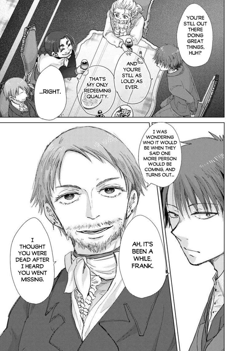 Hazure Skill Kage Ga Usui O Motsu Guild Shokuin Ga Jitsu Wa Densetsu No Ansatsusha Chapter 44 Page 19